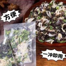 京喜 自营 速食紫菜虾皮汤 6g*5包