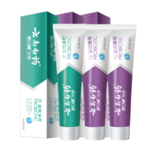 云南白药牙膏益生菌清新口气牙膏家庭装 【店长推荐】牙膏 520g 4支