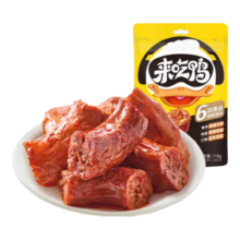 来伊份 混合装来吃鸭混合装鸭脖488g整箱鸭脖子零食鸭货卤煮卤味熟食