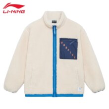 plus会员、京东百亿补贴:李宁 羊羔绒外套男子秋冬款反伍系列棉服 67天鹅白+凑单品