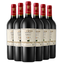 长城 特选5橡木桶解百纳干红葡萄酒 750ml*6瓶 整箱 中粮出品 热红酒