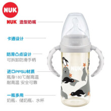 NUK新生儿奶瓶自然实感奶瓶婴儿奶瓶宝宝奶瓶颜色随机 ppsu海狮 （6-18个月M孔）