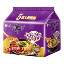 白象 金汤肥牛老坛酸菜牛肉面 5袋