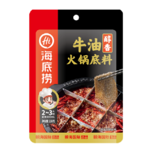 88会员：海底捞 醇香牛油火锅底料150g