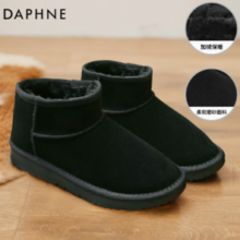 DAPHNE 达芙妮 女冬加厚雪地靴