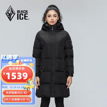 BLACKICE 黑冰 23年女款连帽中长款羽绒服冬季防风保暖羽绒服D 黑色 M