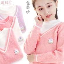 plus会员：迪士尼 女童针织毛衣、打底衫