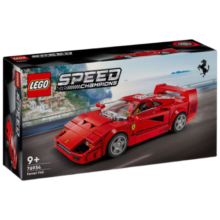 乐高（LEGO）积木玩具 超级赛车系列 76934法拉利F40 9岁+ 新年礼物送男生