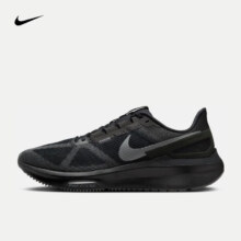PLUS会员：NIKE 耐克 Structure 25 公路跑步鞋 DJ7883-006