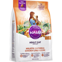 自然光环Halo【成猫鲜肉】进口猫粮成猫成年增肥发腮美毛护肤布偶蓝猫英短 鸡肉味10磅/4.5kg（效期25.11起) 下单抽奖·满赠好礼~详情请入会