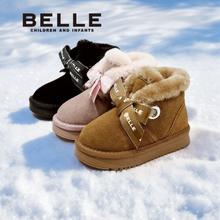 百亿补贴：BeLLE 百丽 儿童雪地靴