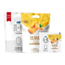 26日14点、百亿补贴万人团:君乐宝简醇100g*10+优果酪100g*10酸奶