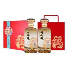 预售：刘伶醉 壹品浓香 52度 浓香型白酒 500ml*2瓶 礼盒装