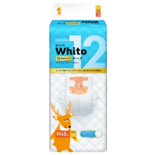 妮飘（Nepia） Whito12小时纸尿裤 M48片（6-11kg）婴儿尿不湿