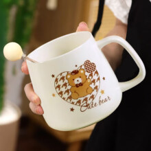 马克杯  萌趣小熊马克杯  550ML