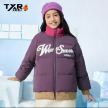 PLUS会员：太阳雪人 儿童加厚保暖羽绒服