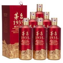 PLUS会员:茅台 茅台1935 酱香酒白酒 53度 500ml*6 整箱装