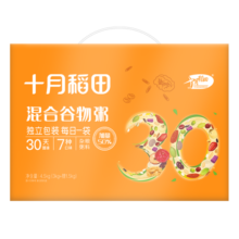 十月稻田 30日五谷杂粮粥礼盒 早餐 八宝粥 小米 薏仁 年货节 礼盒9斤