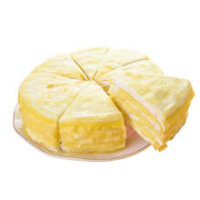 榴莲西施（liulianxishi）榴莲千层蛋糕动物奶油新鲜生日小蛋糕办公室下午茶顺丰包邮 榴莲千层蛋糕400g*2盒