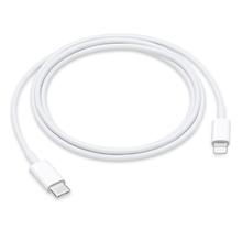 Apple 苹果 原装数据线支持PD快充传输线充电器线适用iPhone15/14/13/12promax/ipad/ipadpro充电线