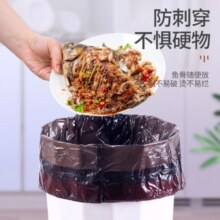 唯吉垃圾袋自动收口垃圾袋 厨房家用穿绳塑料袋42*42 3卷120只