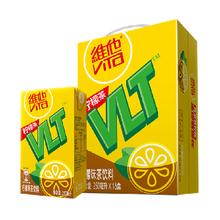 88VIP会员：ViTa 维他 柠檬茶250ml*16盒