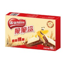 PLUS会员：雀巢 巧克力味威化饼干 11g×16条