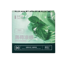 plus会员：COFANCY可糖 试戴隐形眼镜日抛  玻尿酸 55%高含水 5片装 500度