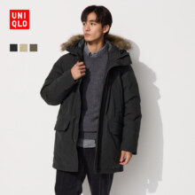UNIQLO 优衣库 男装高性能复合保暖大衣