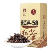 凤牌 滇红茶 特级 经典58 浓香型 380g