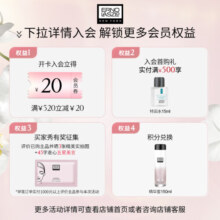 奥伦纳素（ERNO LASZLO）海泥唤肤洁面皂生日礼物送女友送男友礼物 黑皂50g
