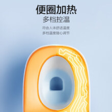 松下智能马桶盖加热自动智能盖全自动马桶圈家用通用坐便盖马桶垫D型 即热升级款 PSTK10D