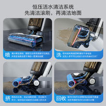 以旧换新补贴：Tineco 添可 芙万2.0ProLed 洗地机