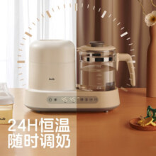可优比（KUB）恒温热水壶婴儿调奶器消毒烘干三合一全自动冲暖奶器养生壶 里瑟米 1.2L 紫外线消毒