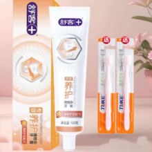 京东试用：舒客牙膏  120g 1支 +牙刷2个