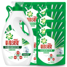 碧浪洗衣液10斤根源洁净除菌持久留香补充装整箱批发内衣可用