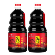 【两件85折】宁化府5.5度老陈醋手工3 日常家用厨房调味醋1.25L*2