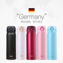 Thermos 膳魔師 JNL-502 保温杯 500mL*3件