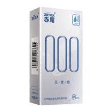 zioxx 赤尾 超薄安全套组合 24只