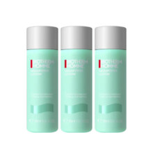 京东百亿补贴：BIOTHERM 碧欧泉 男士水动力爽肤水30ml*3
