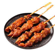 华都食品 椒香鸡腿肉串 1kg/袋