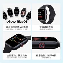 百亿补贴：vivo Watch gt蓝牙版运动智能手表男女生通用esim电话手表WATCHGT