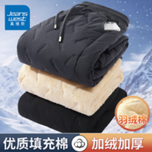 JEANSWEST 真维斯 男士三防 棉裤秋冬保暖裤