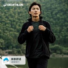 DECATHLON 迪卡侬 男士户外抓绒衣 8644257