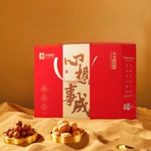 良品铺子 坚果礼盒 518g/10袋 x1盒