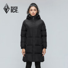 17日20点：BLACKICE 黑冰 户外中长款 鸭绒羽绒服 颜色任选