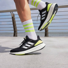 阿迪达斯 PUREBOOST 22跑步鞋*3件+凑单