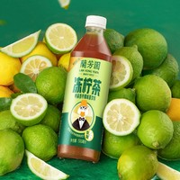 LAN FONG YUEN 兰芳园 港式冻柠茶饮料 原味+鸭屎香 500ml*4瓶