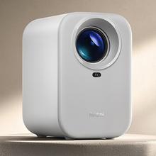 以旧换新补贴、PLUS会员：Redmi 红米 RMTYYL01YS 投影仪 Lite版
