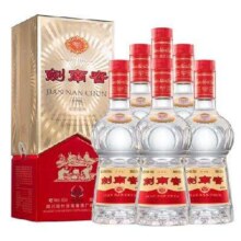 预售：剑南春 经典版水晶剑 52度 500ml*6瓶 整箱装